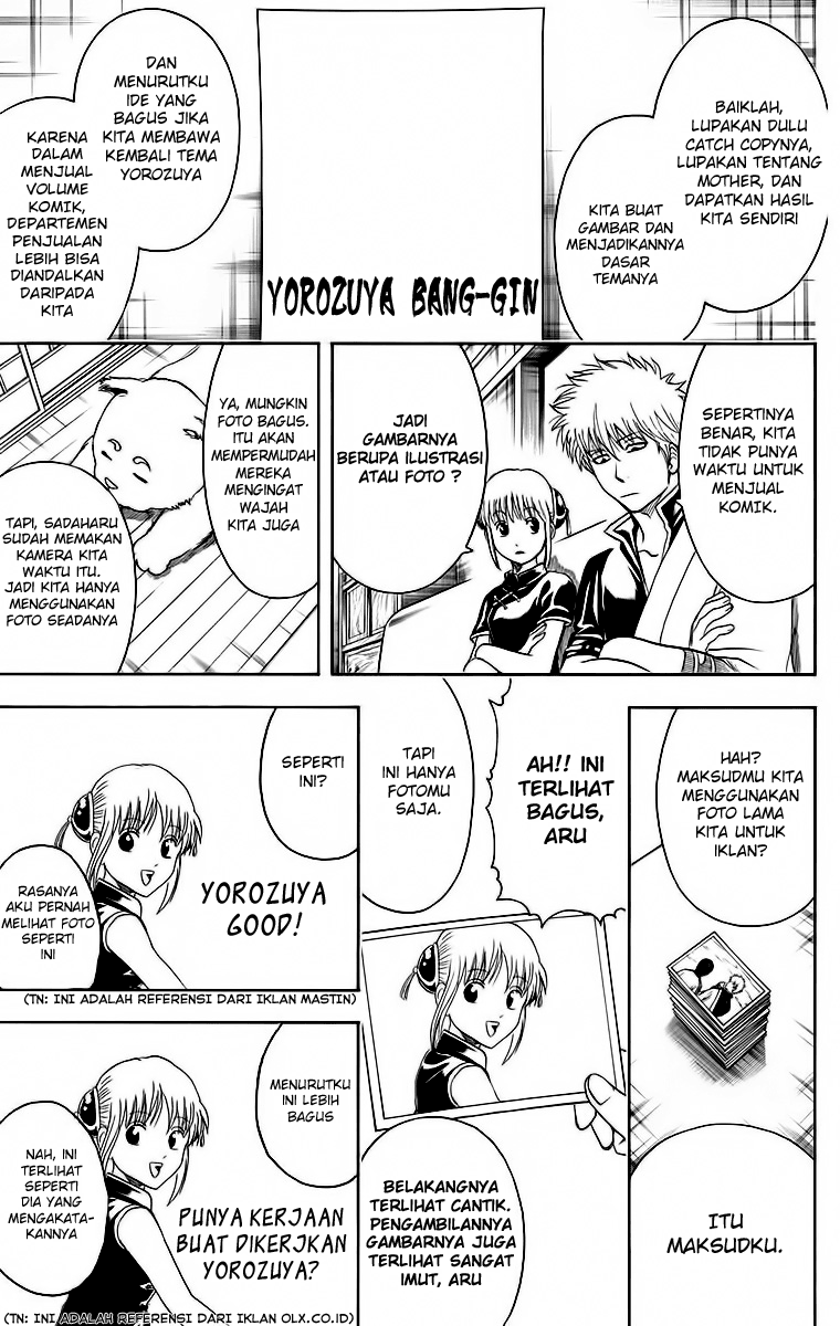 Read Gintama IN Manga Online