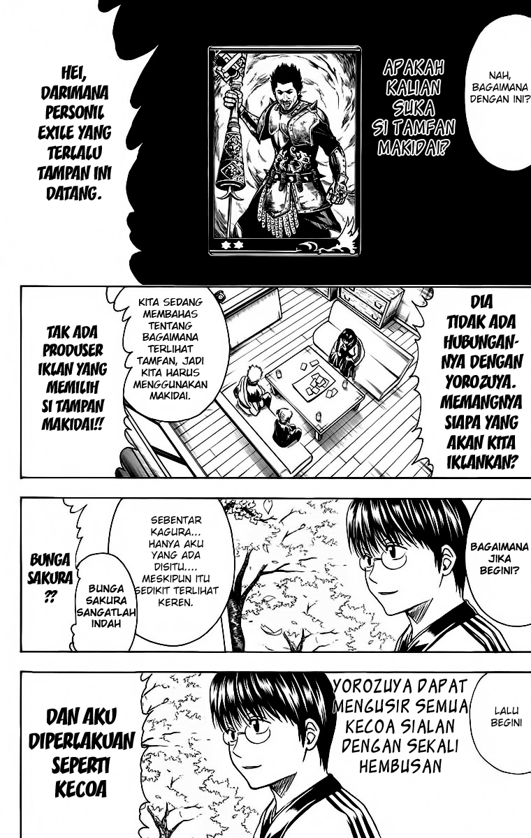 Read Gintama IN Manga Online