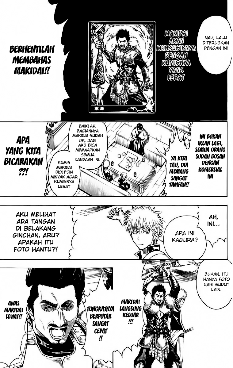 Read Gintama IN Manga Online