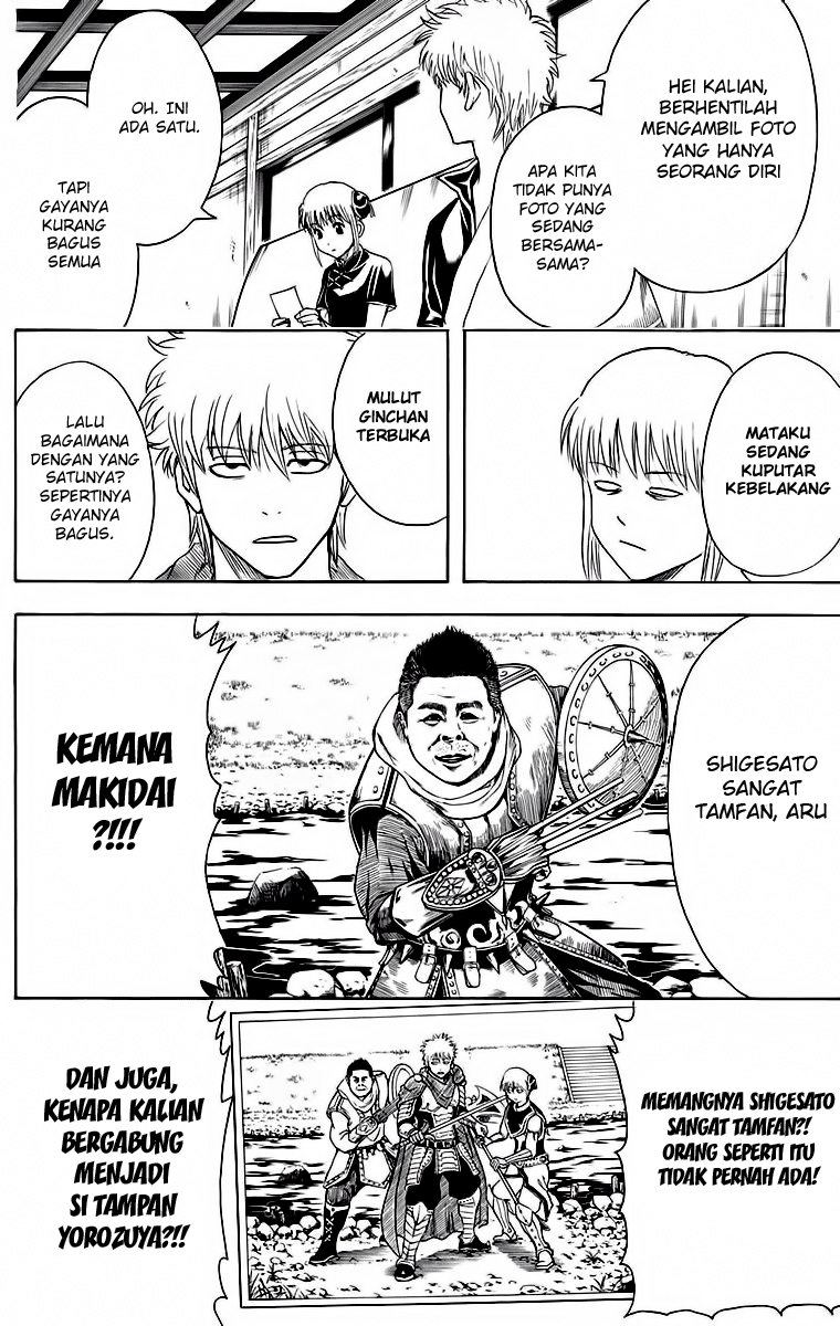 Read Gintama IN Manga Online