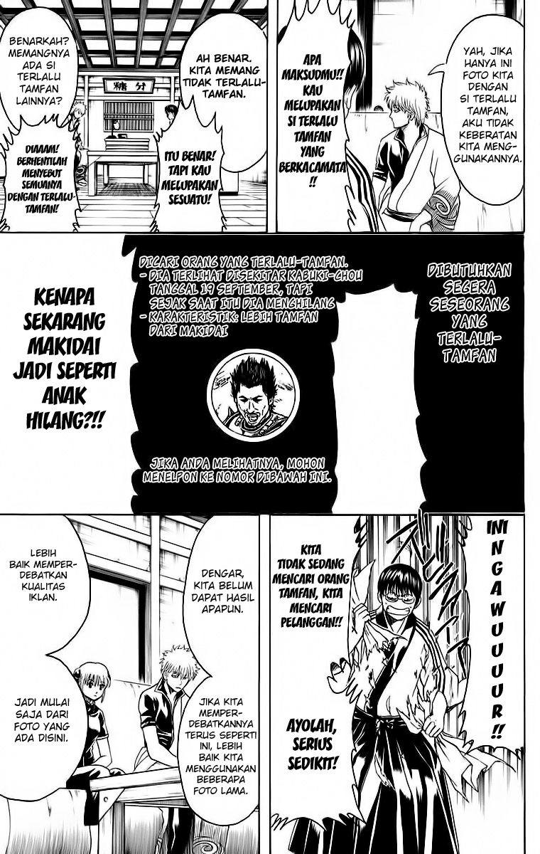 Read Gintama IN Manga Online