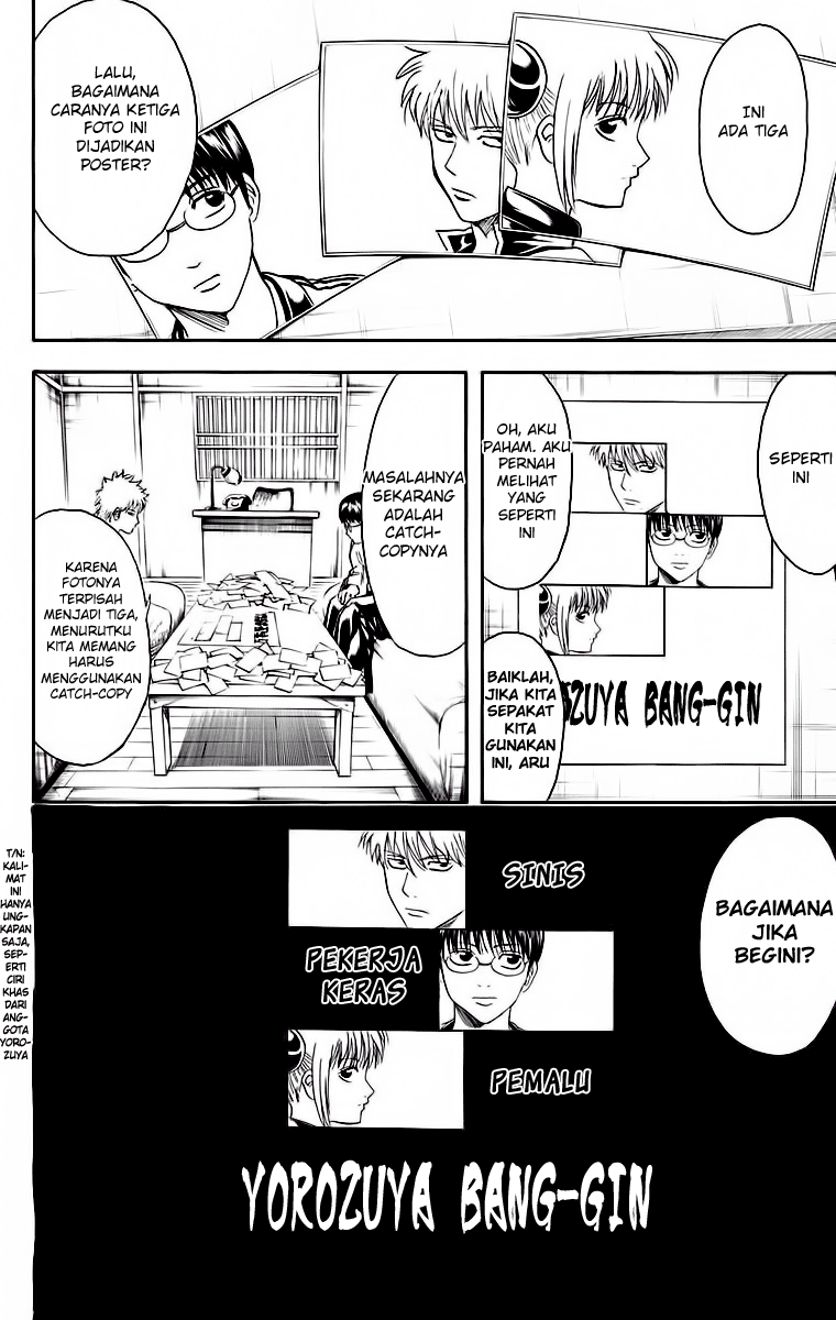 Read Gintama IN Manga Online