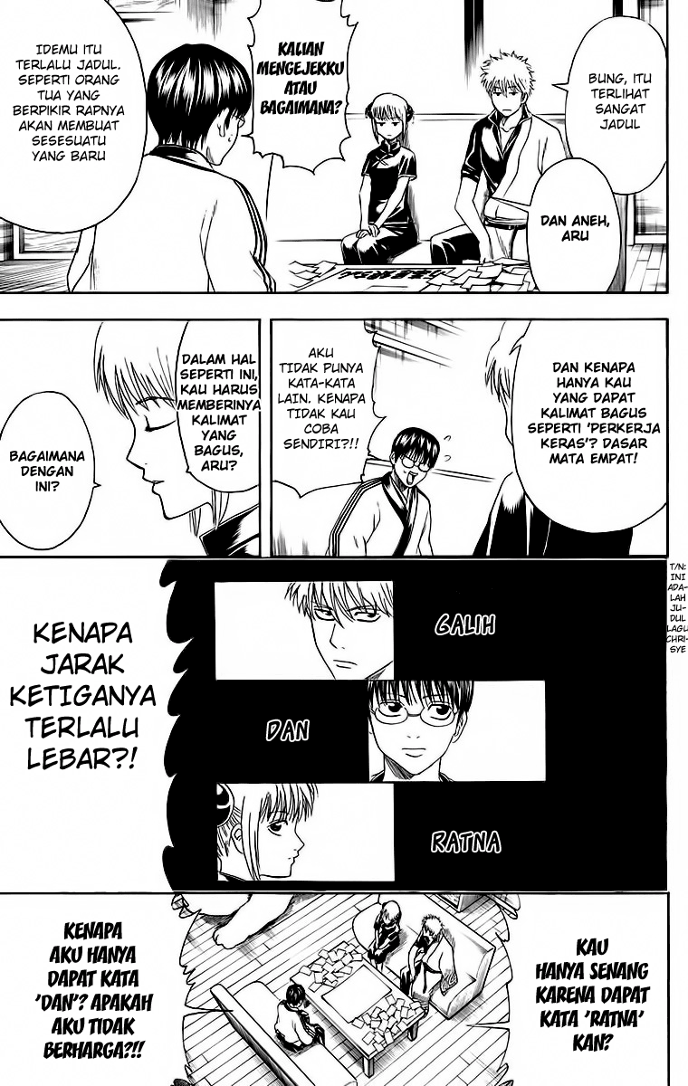 Read Gintama IN Manga Online