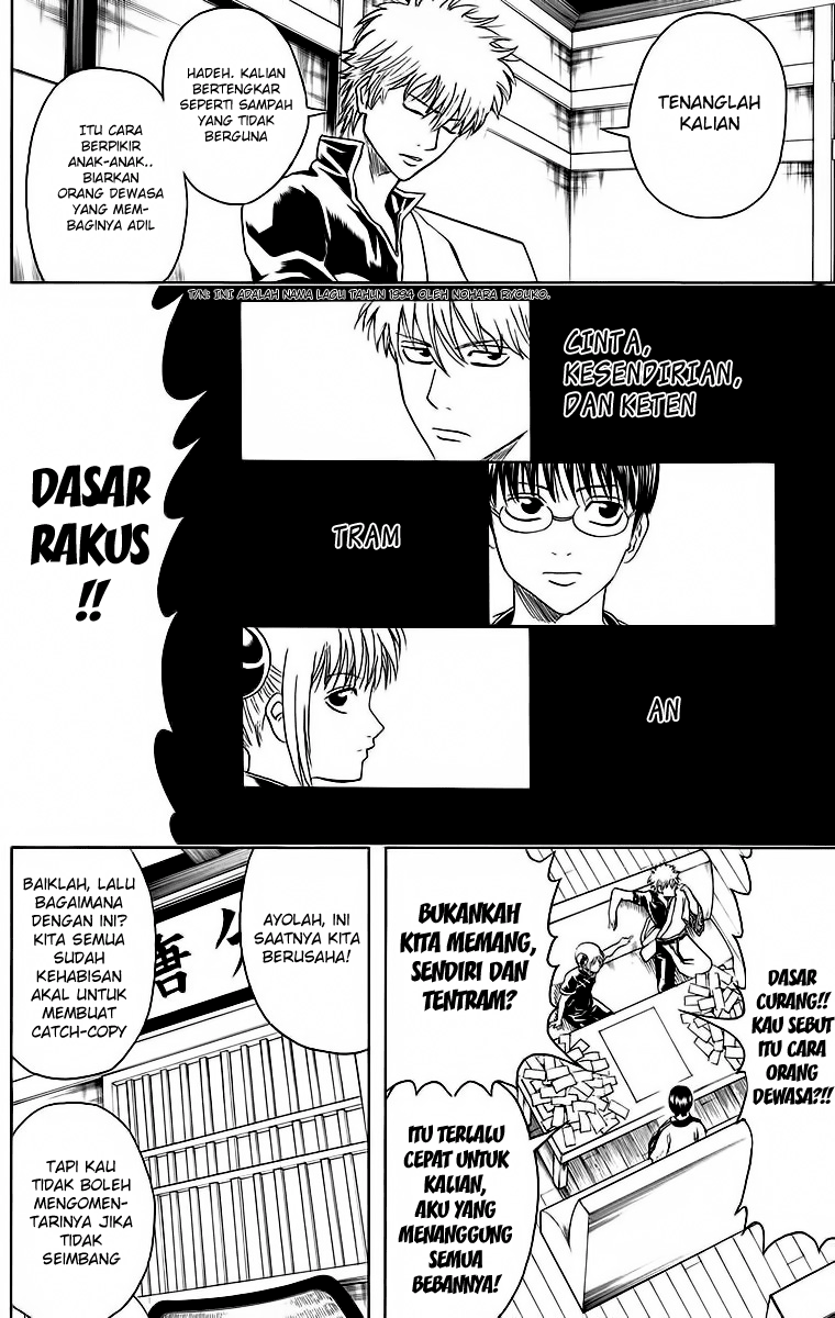 Read Gintama IN Manga Online