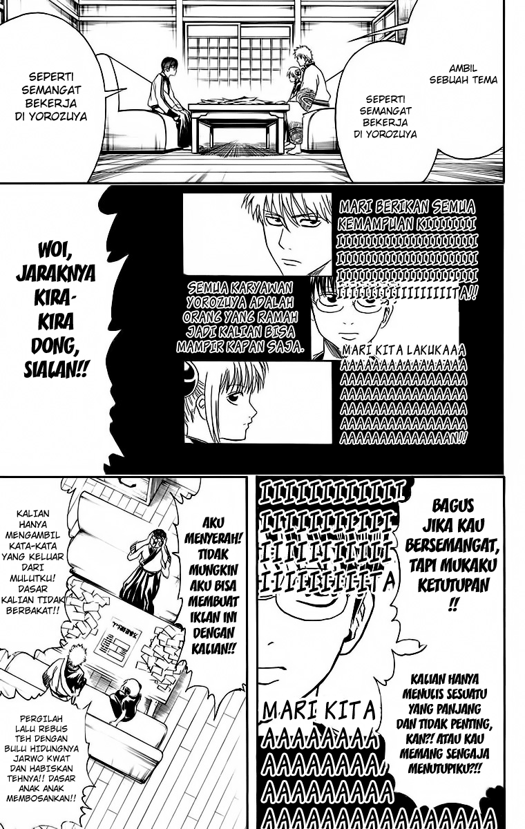 Read Gintama IN Manga Online