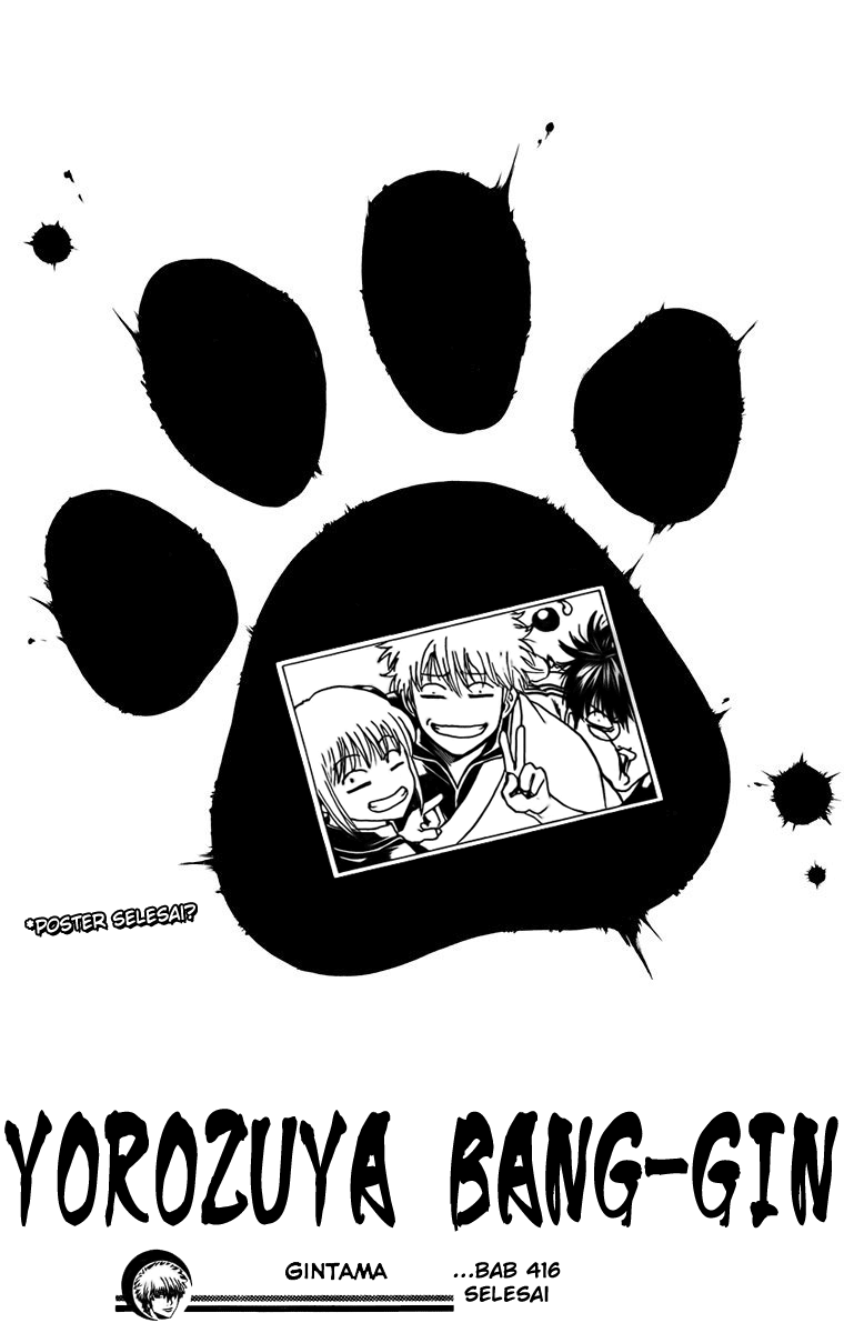 Read Gintama IN Manga Online