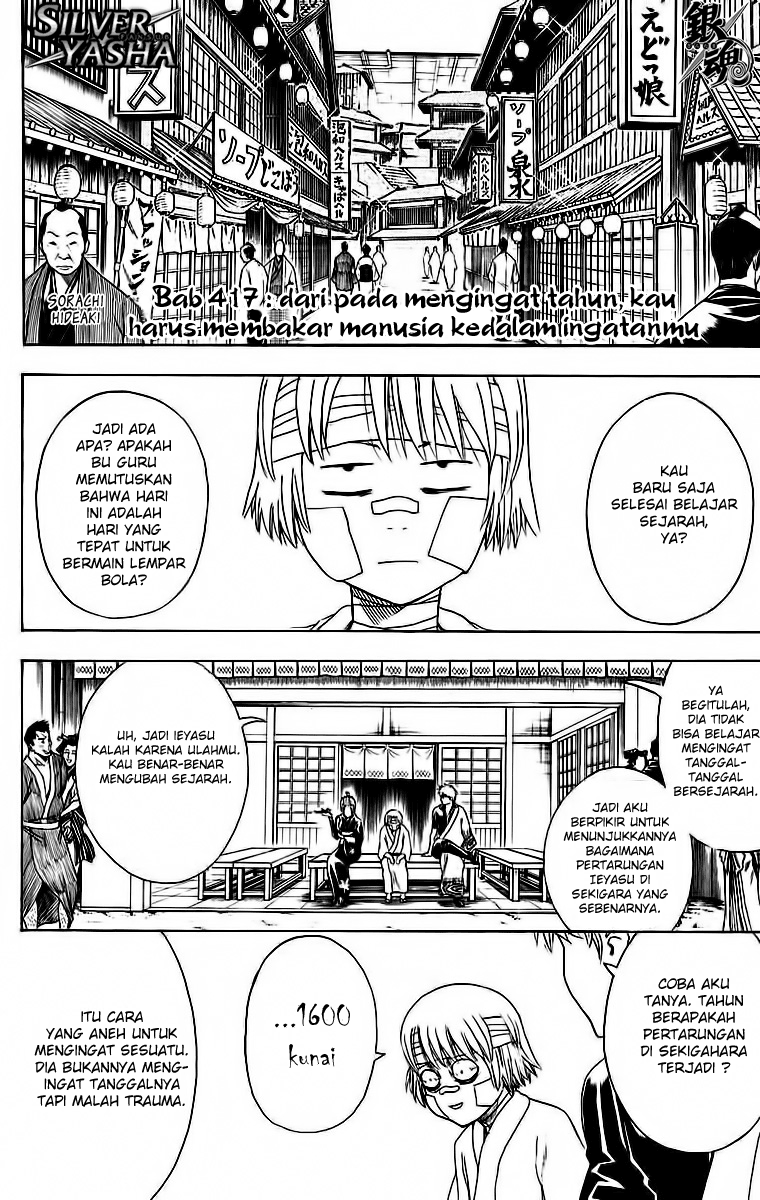 Read Gintama IN Manga Online