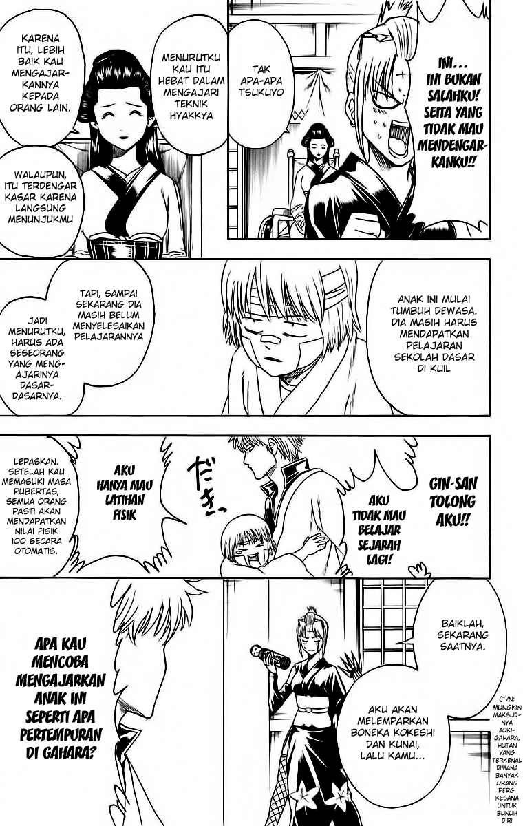 Read Gintama IN Manga Online