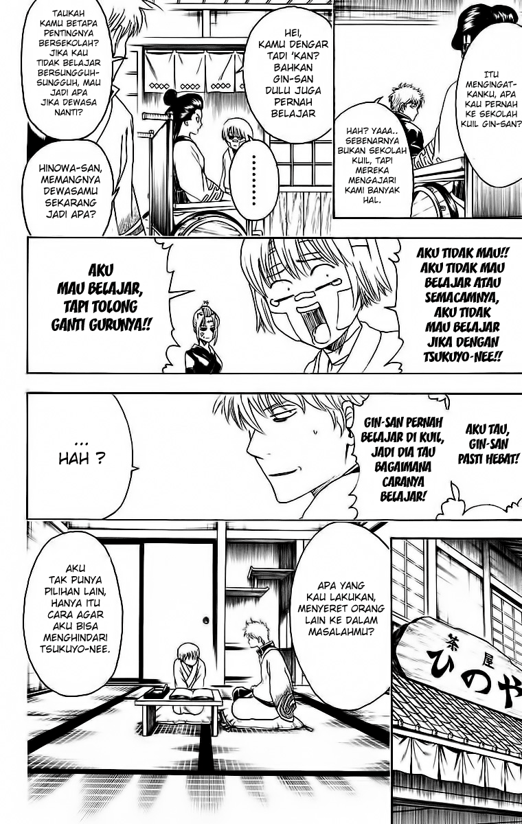 Read Gintama IN Manga Online