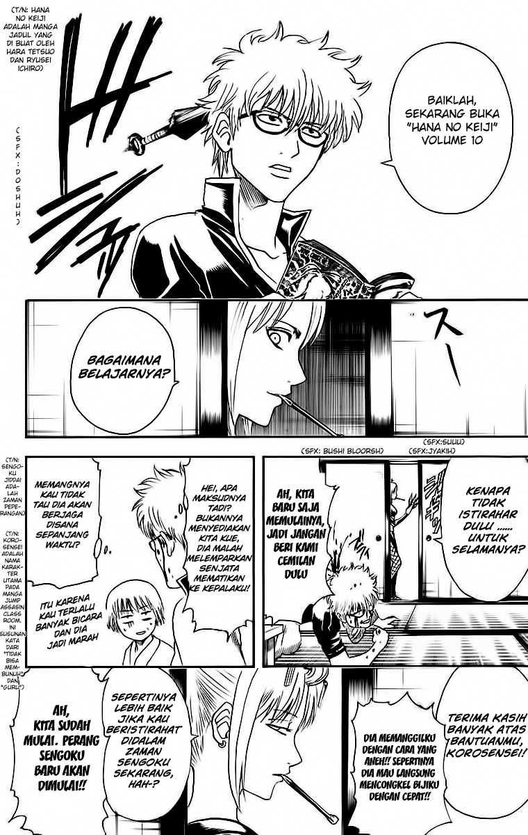 Read Gintama IN Manga Online