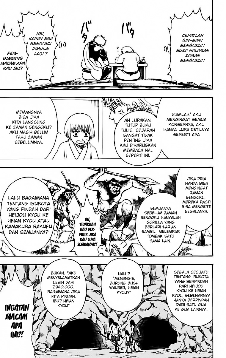 Read Gintama IN Manga Online