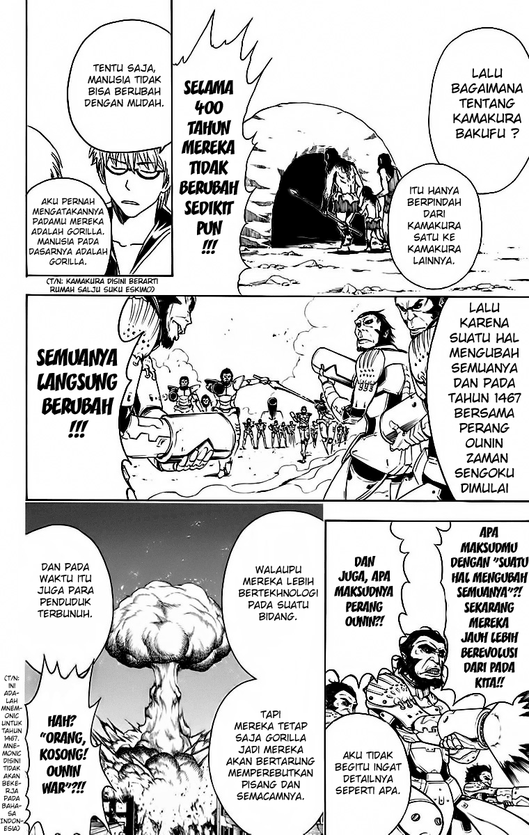 Read Gintama IN Manga Online