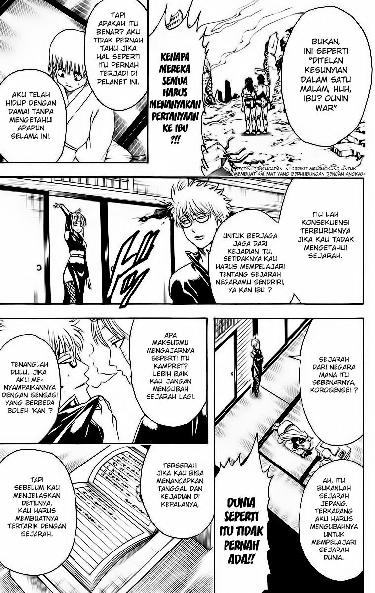 Read Gintama IN Manga Online