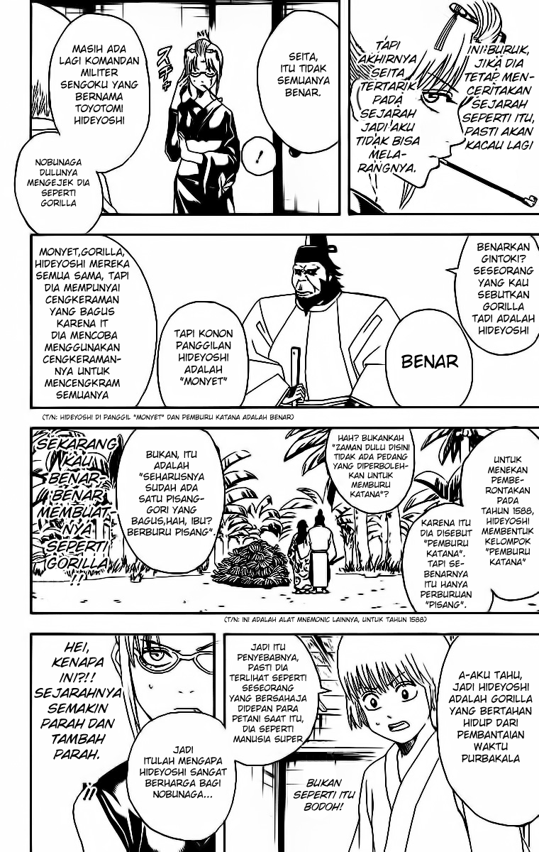 Read Gintama IN Manga Online