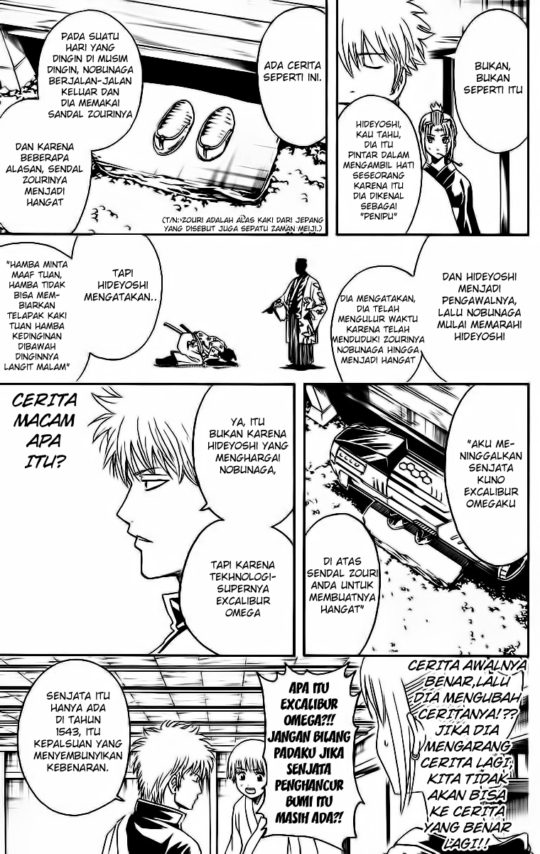 Read Gintama IN Manga Online