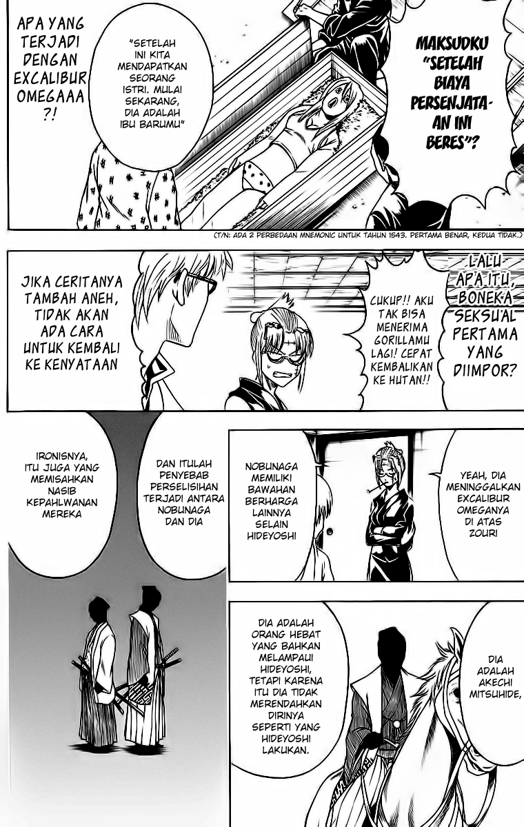 Read Gintama IN Manga Online