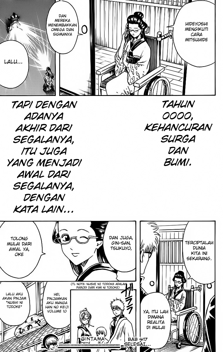 Read Gintama IN Manga Online