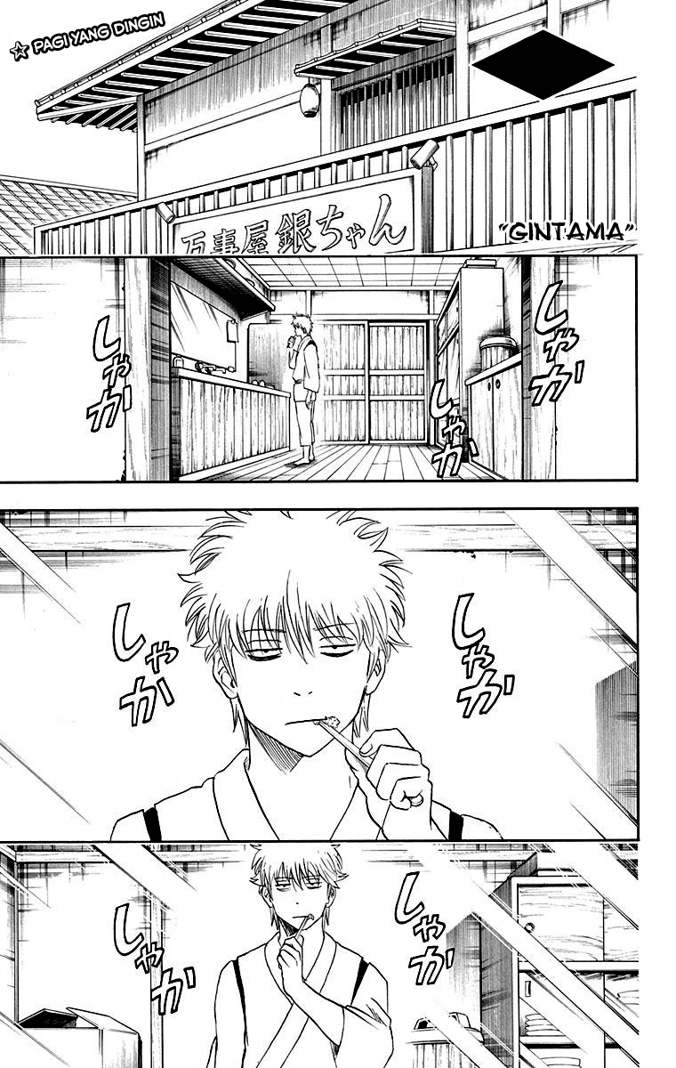 Read Gintama IN Manga Online