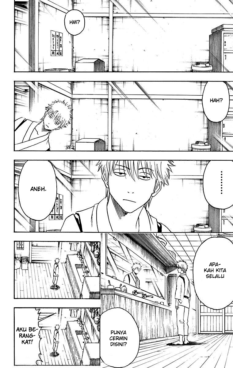 Read Gintama IN Manga Online
