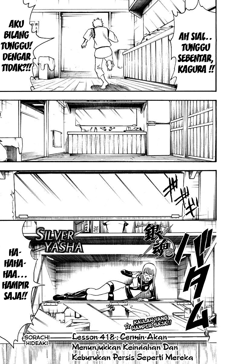 Read Gintama IN Manga Online