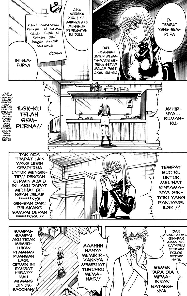 Read Gintama IN Manga Online
