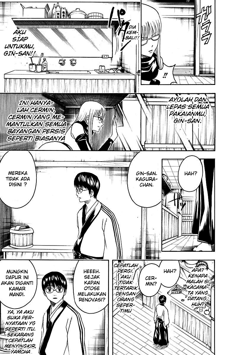 Read Gintama IN Manga Online