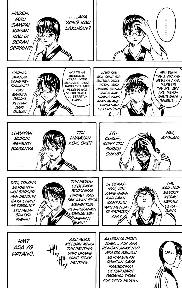 Read Gintama IN Manga Online