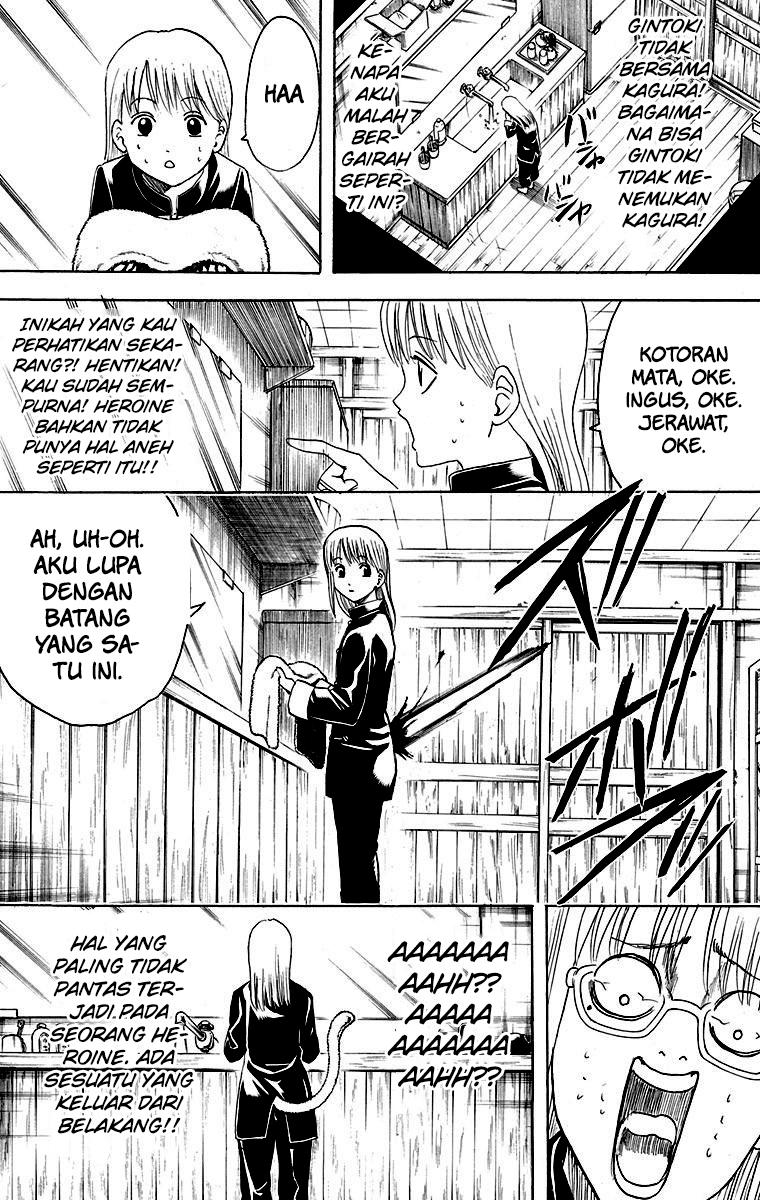 Read Gintama IN Manga Online