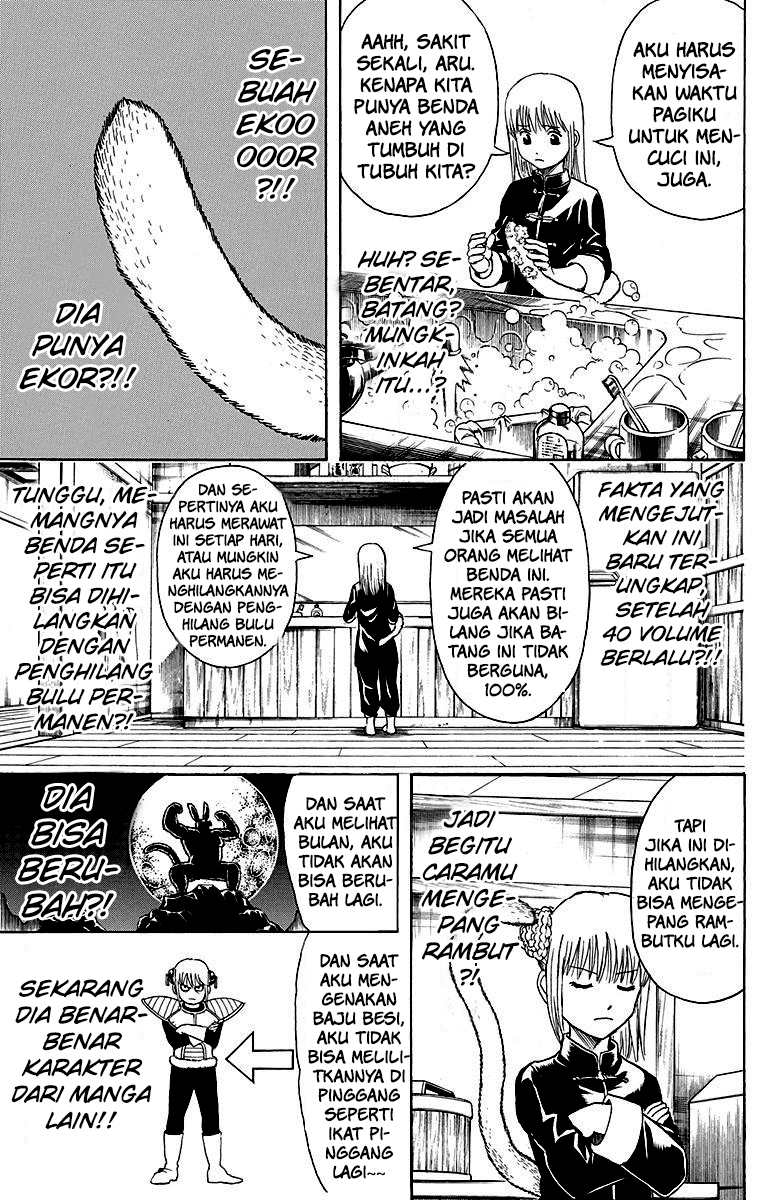 Read Gintama IN Manga Online