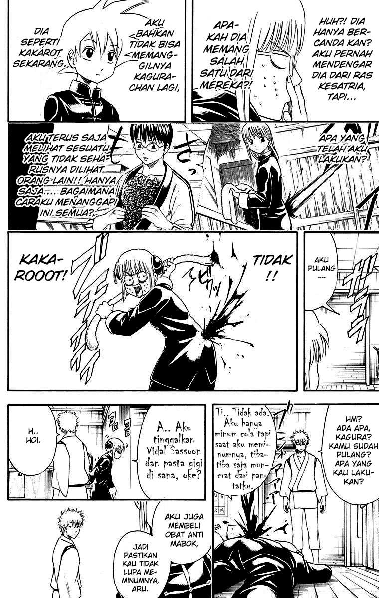Read Gintama IN Manga Online