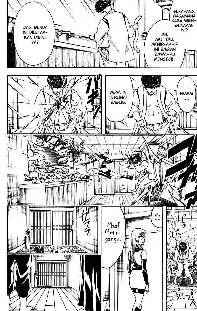 Read Gintama IN Manga Online