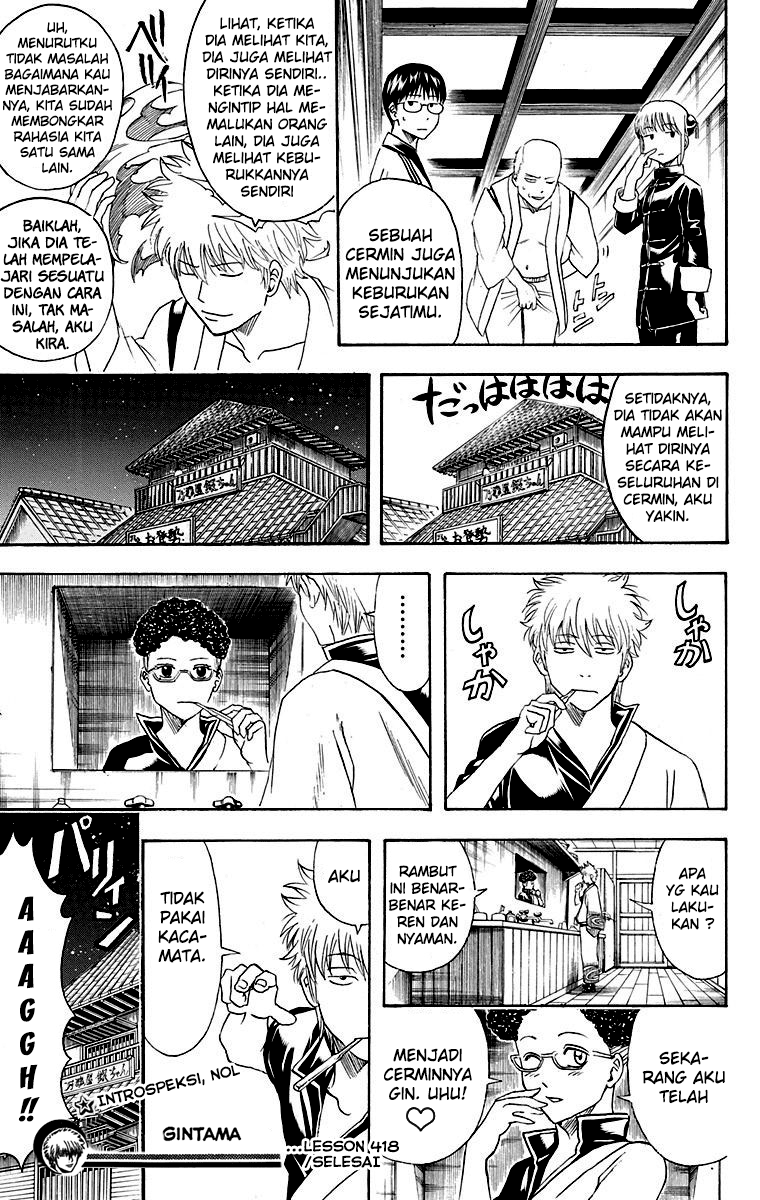 Read Gintama IN Manga Online