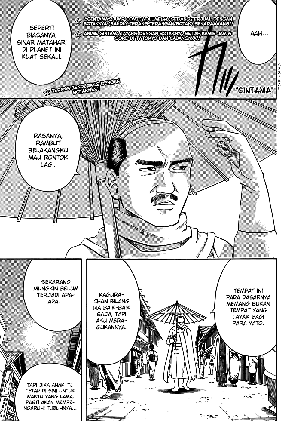 Read Gintama IN Manga Online