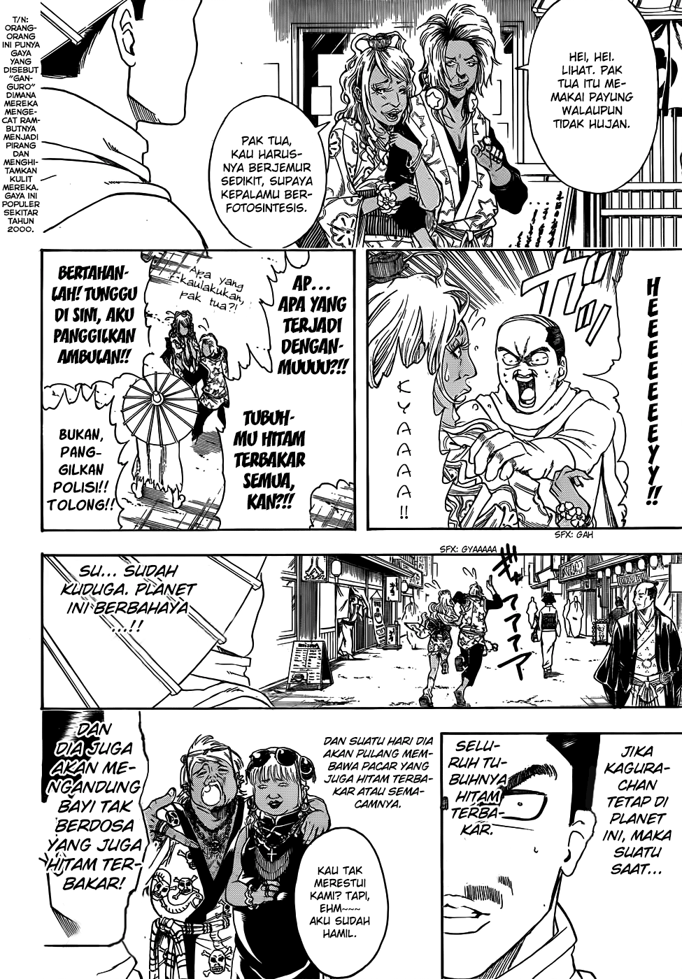 Read Gintama IN Manga Online