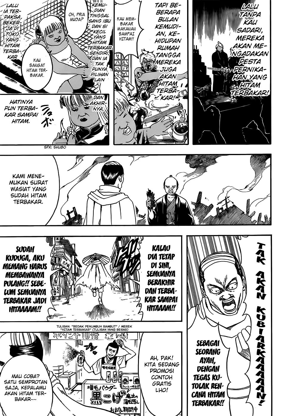 Read Gintama IN Manga Online