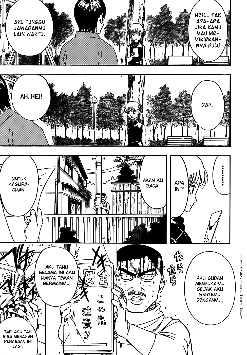 Read Gintama IN Manga Online