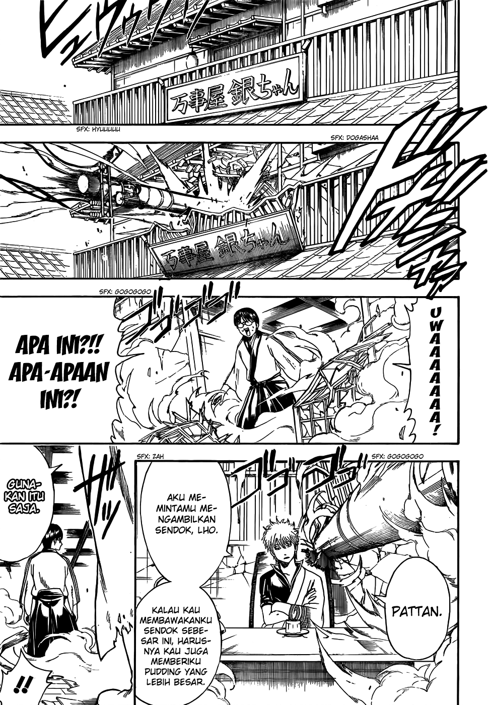 Read Gintama IN Manga Online