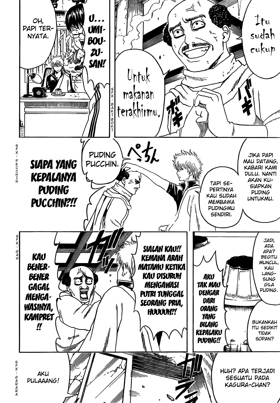 Read Gintama IN Manga Online