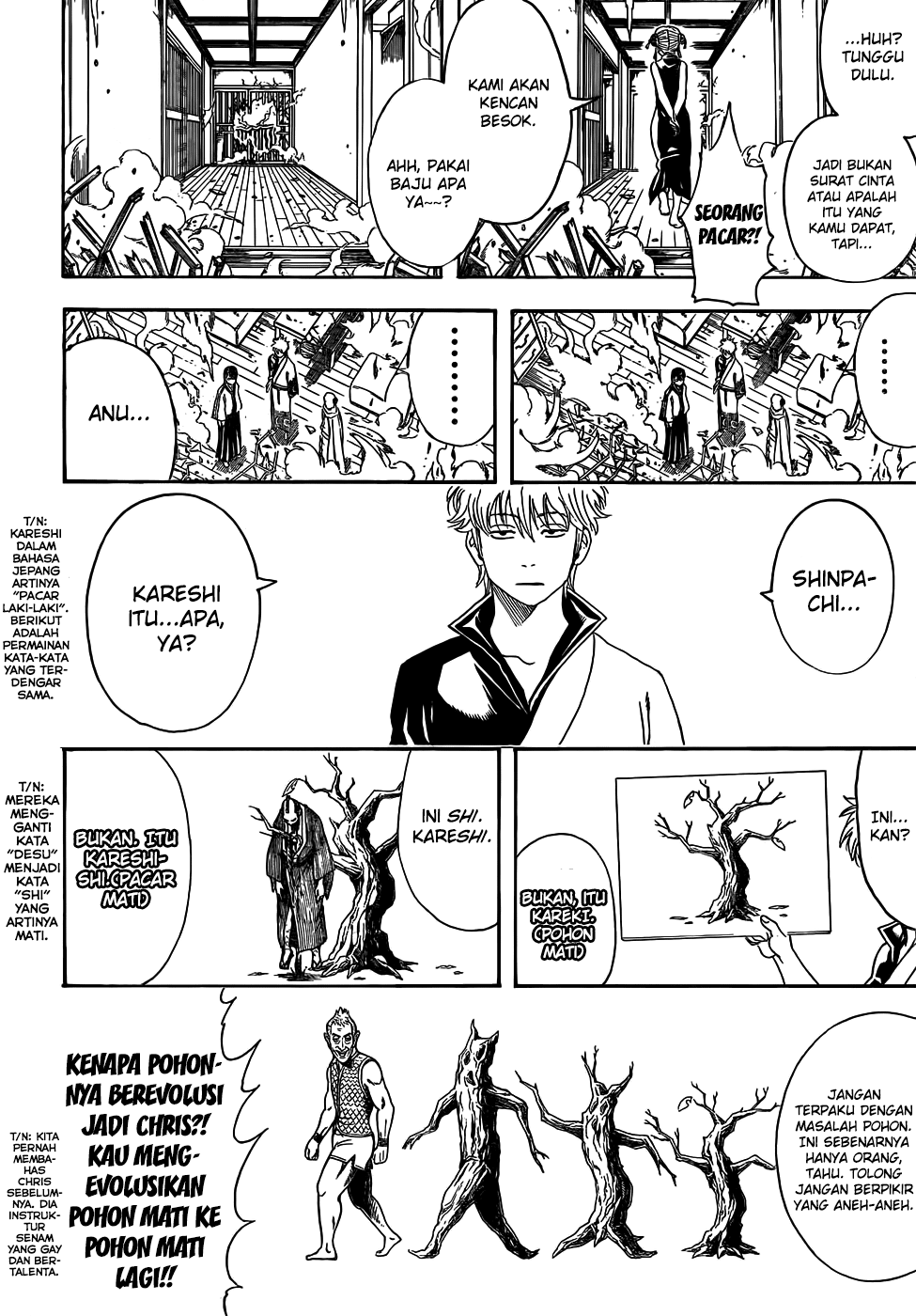 Read Gintama IN Manga Online