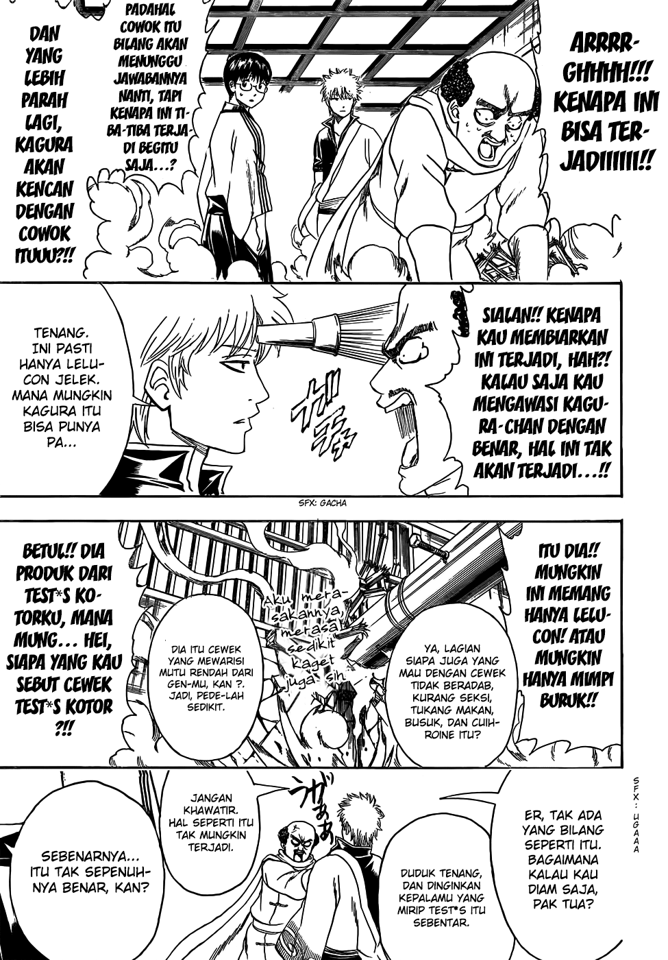 Read Gintama IN Manga Online