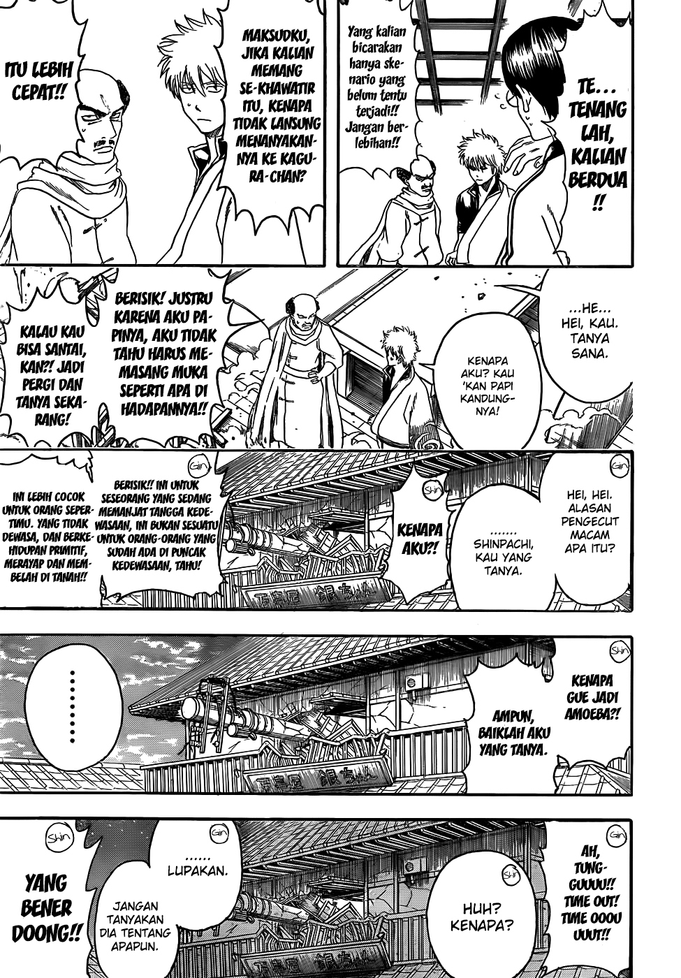 Read Gintama IN Manga Online