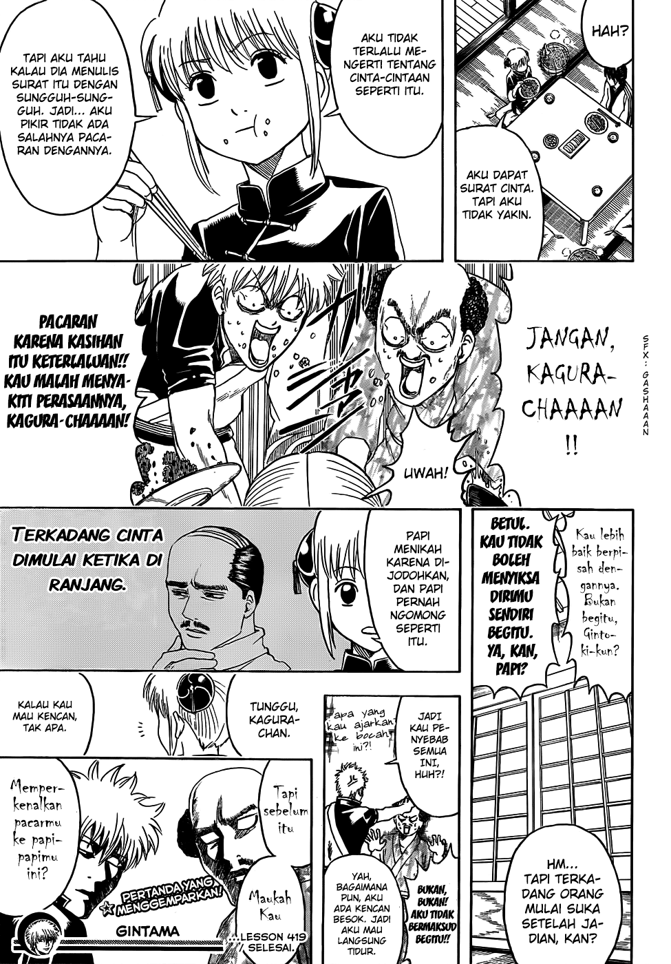 Read Gintama IN Manga Online