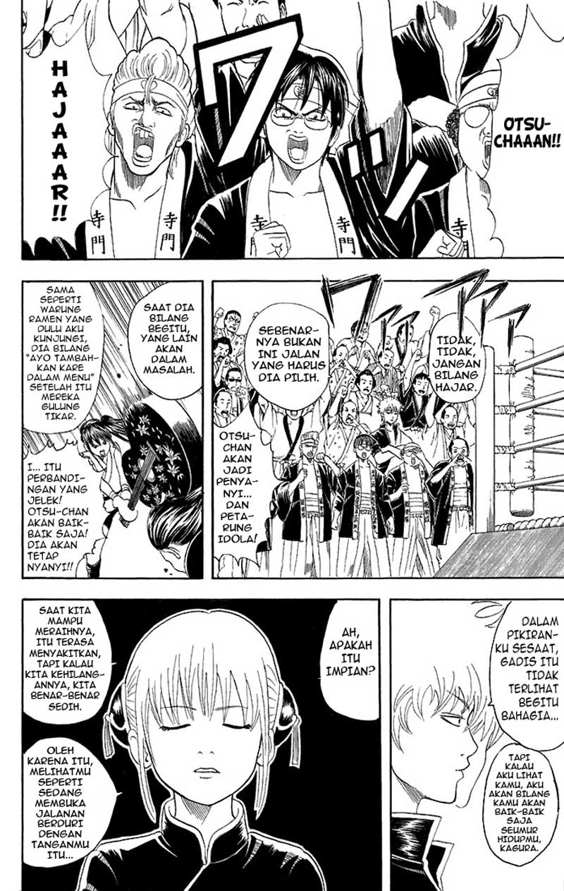 Read Gintama IN Manga Online