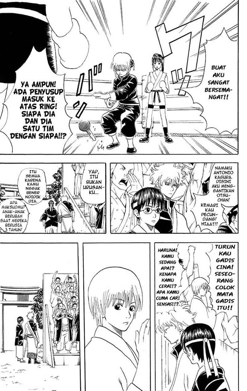 Read Gintama IN Manga Online