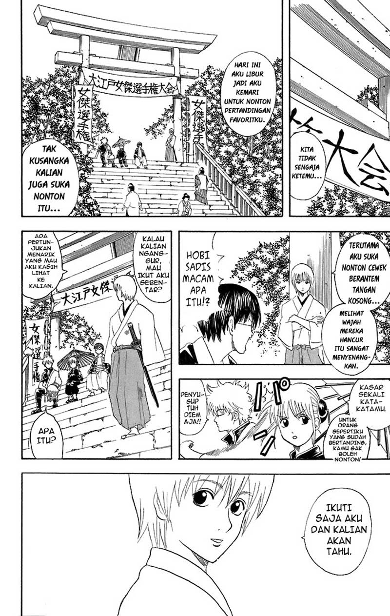 Read Gintama IN Manga Online