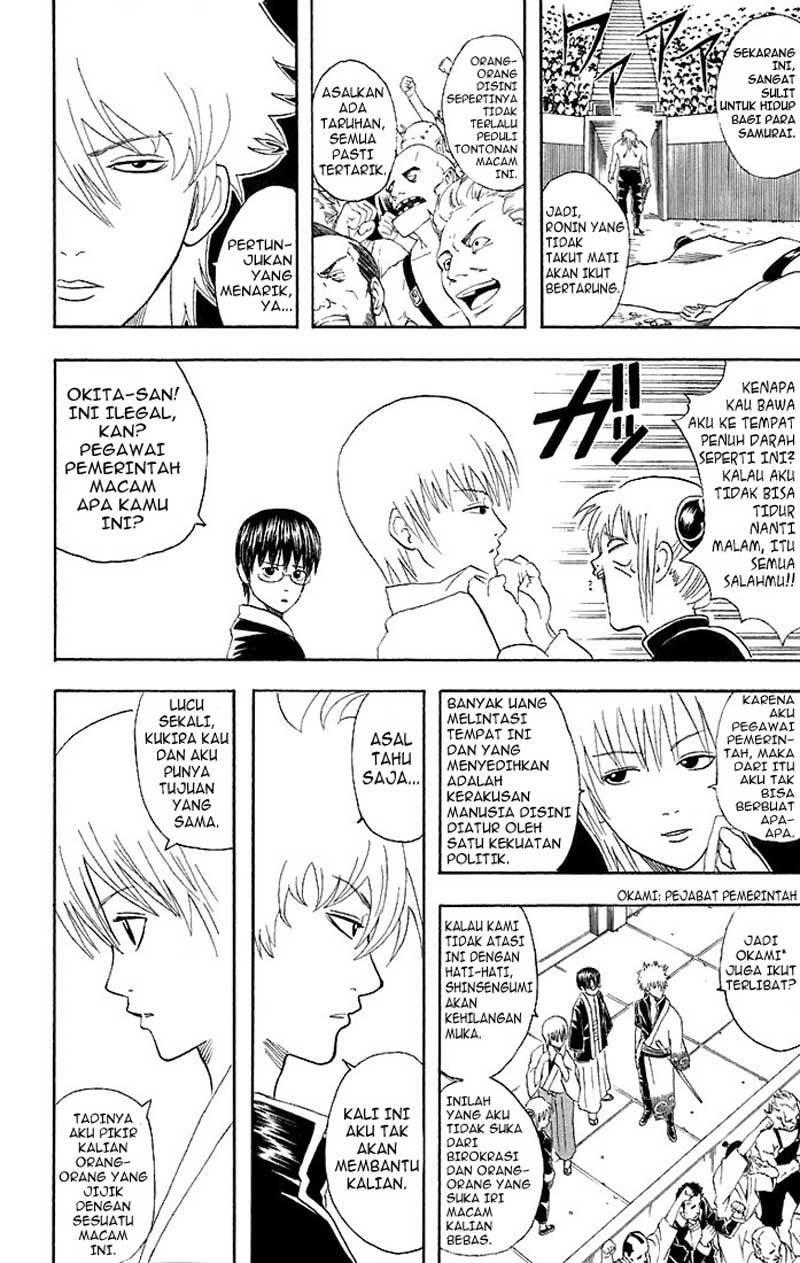 Read Gintama IN Manga Online