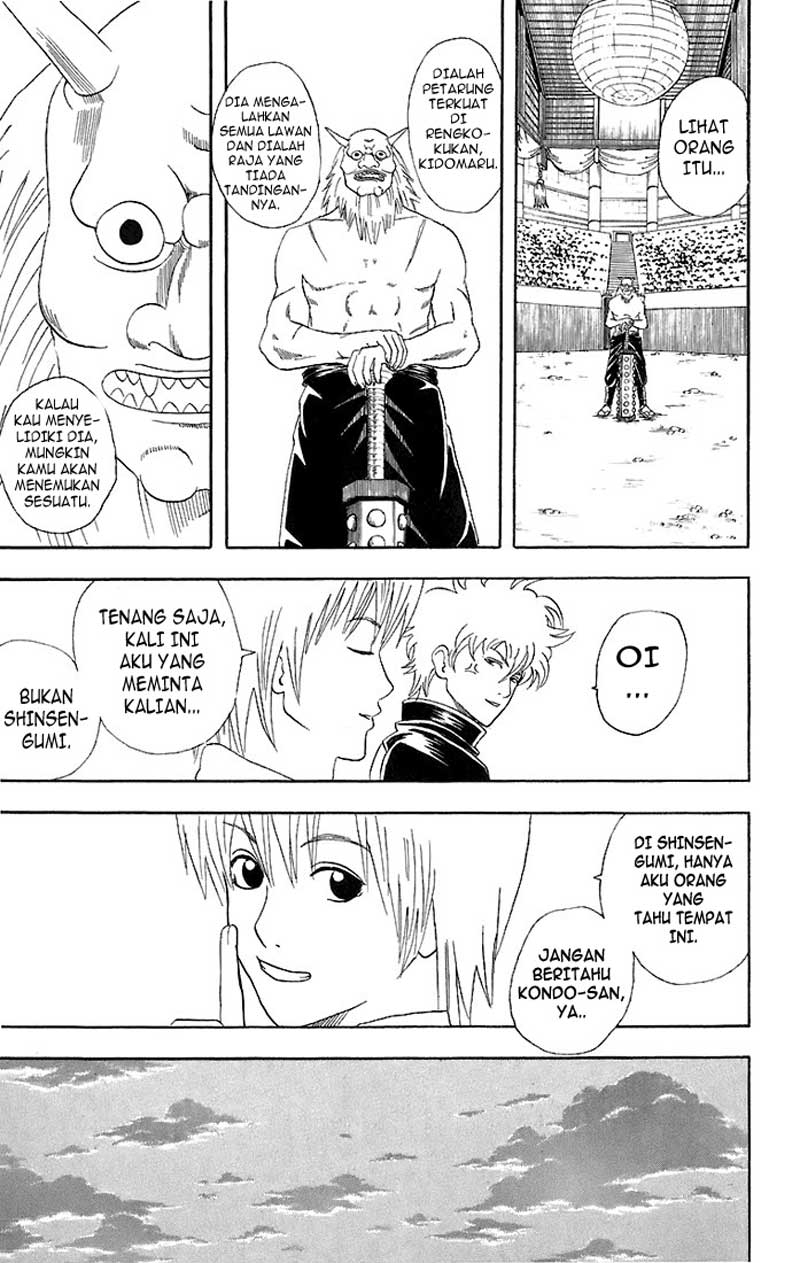 Read Gintama IN Manga Online