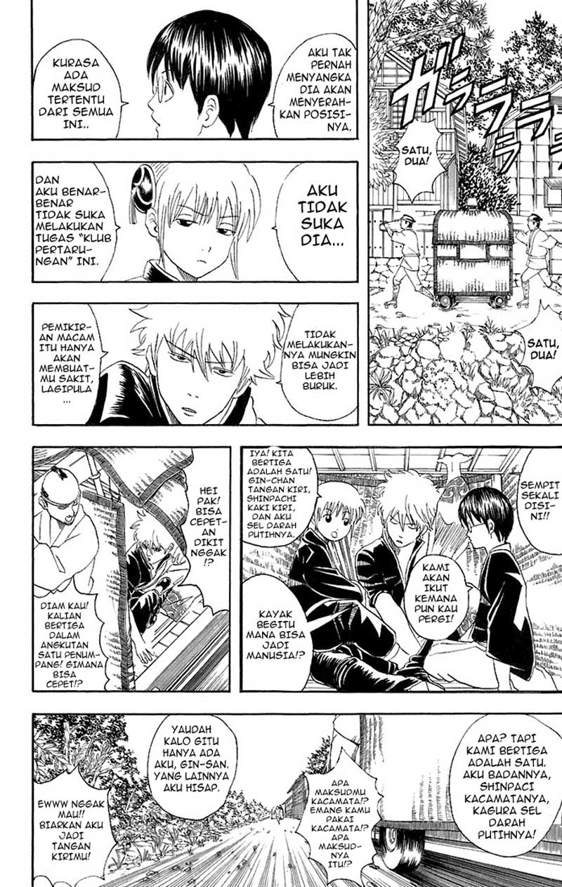 Read Gintama IN Manga Online
