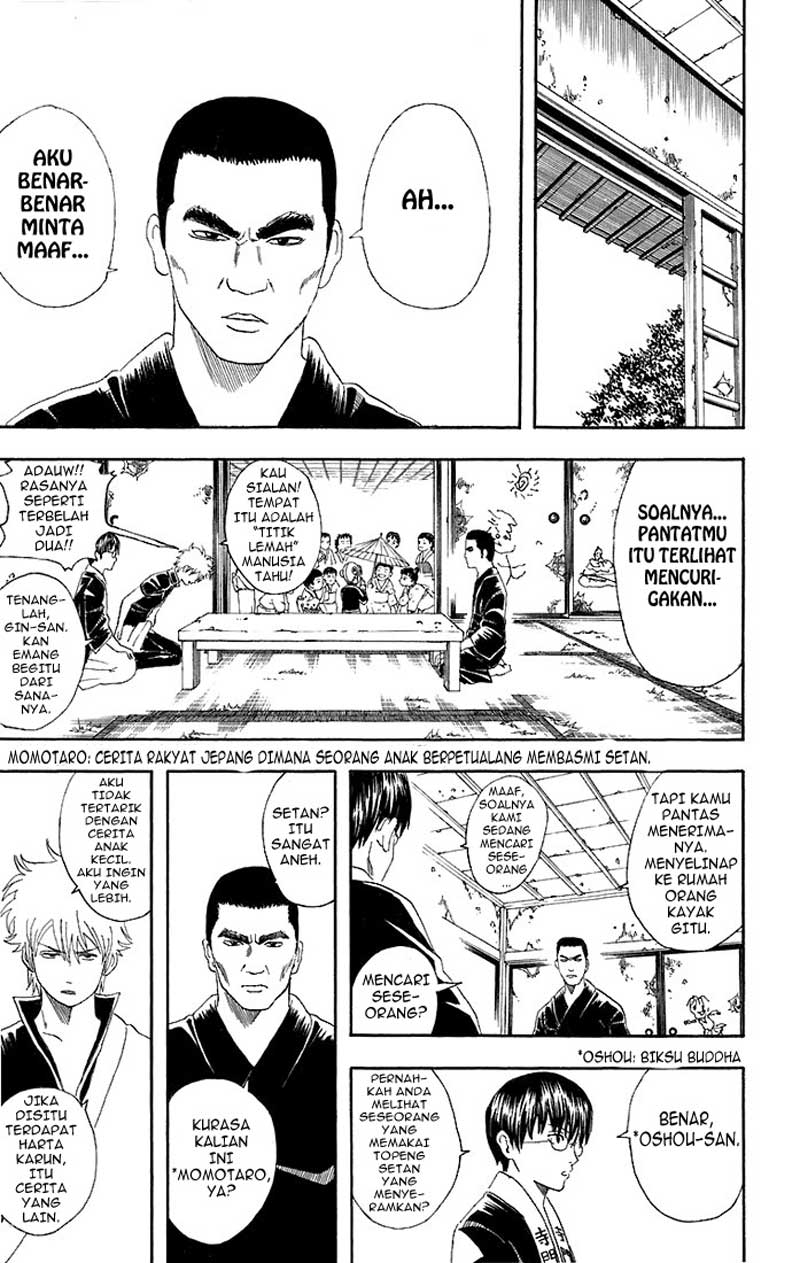 Read Gintama IN Manga Online