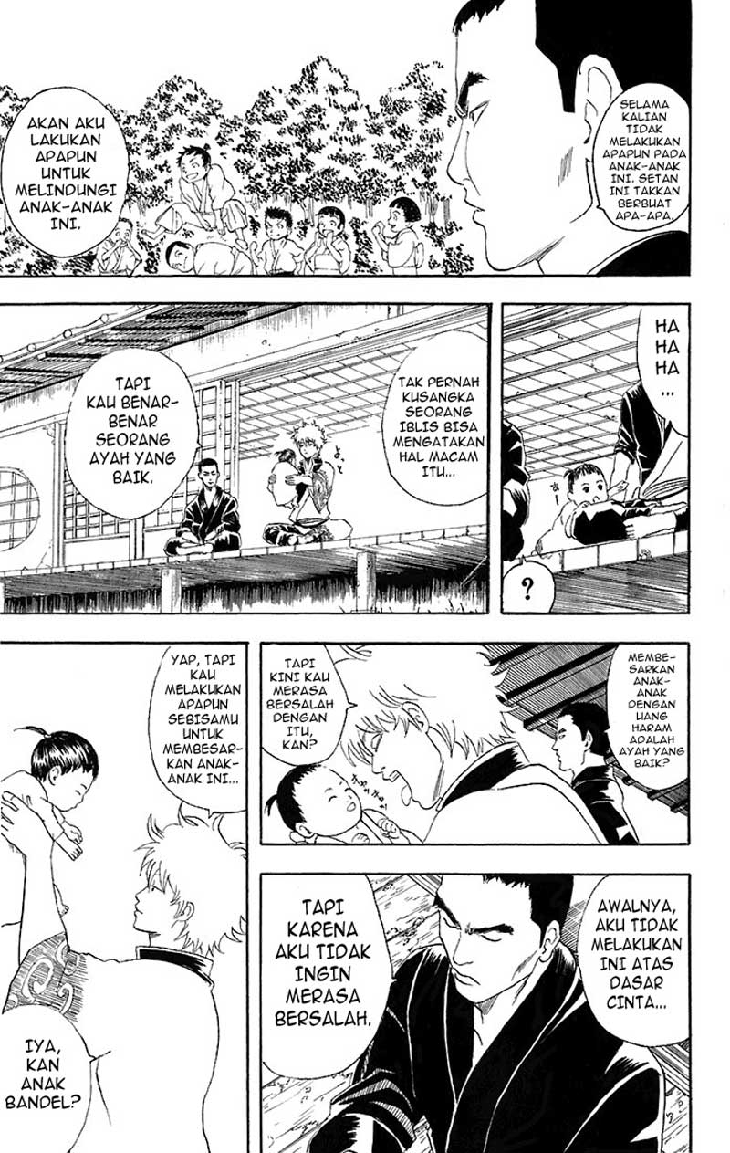 Read Gintama IN Manga Online